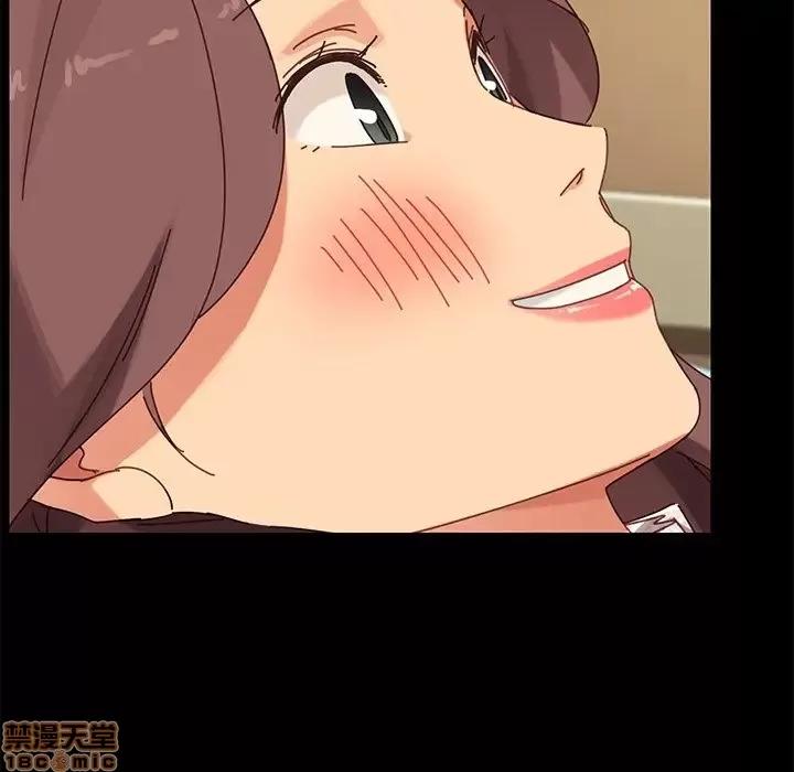 危机四伏的家庭生活 乖乖上钩 16 第112页