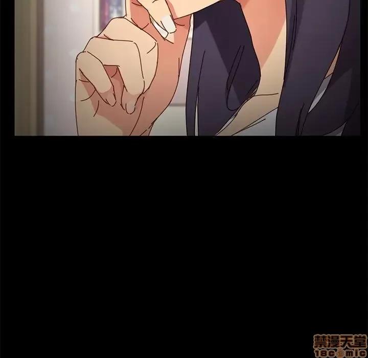 危机四伏的家庭生活 乖乖上钩 16 第122页