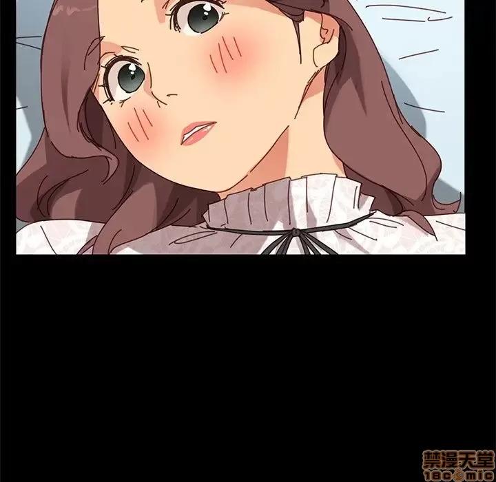 危机四伏的家庭生活 乖乖上钩 16 第130页