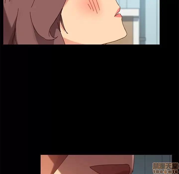 危机四伏的家庭生活 乖乖上钩 16 第135页