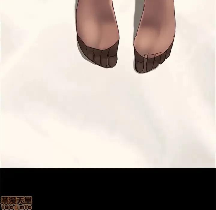 危机四伏的家庭生活 乖乖上钩 16 第144页