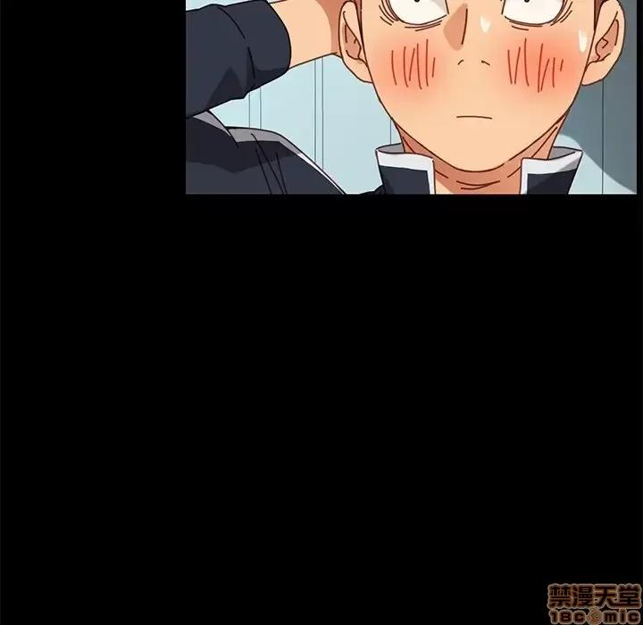 危机四伏的家庭生活 乖乖上钩 16 第155页