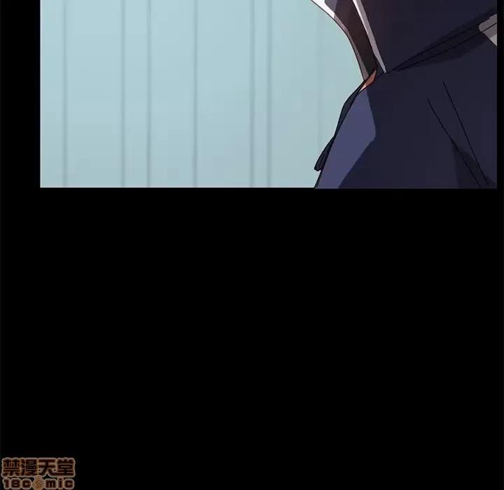 危机四伏的家庭生活 乖乖上钩 16 第161页