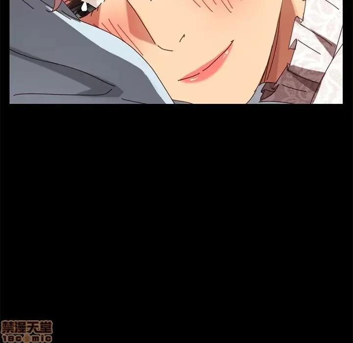 危机四伏的家庭生活 乖乖上钩 16 第182页
