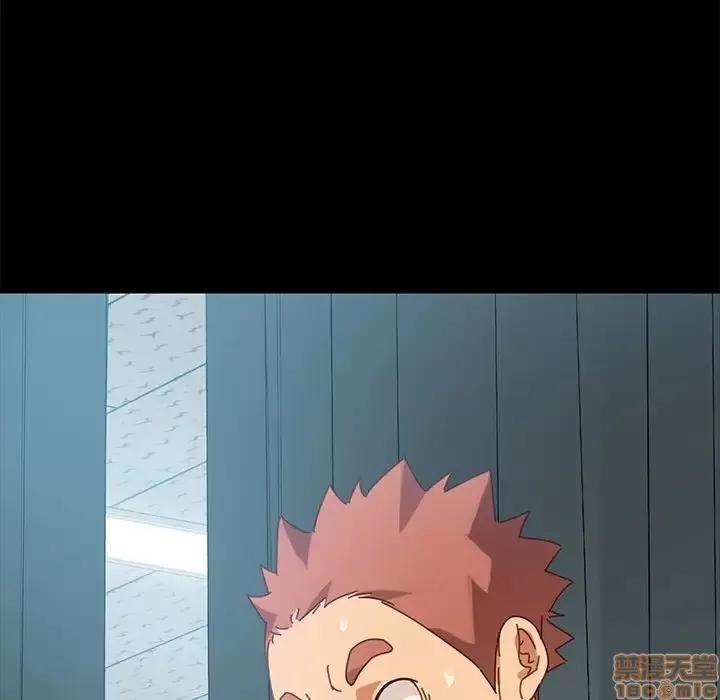 危机四伏的家庭生活 乖乖上钩 16 第186页