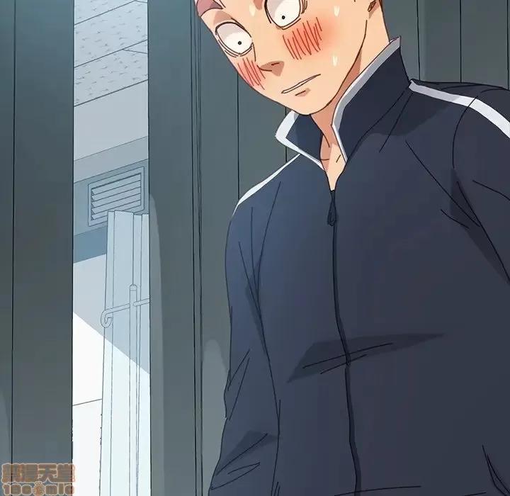 危机四伏的家庭生活 乖乖上钩 16 第187页