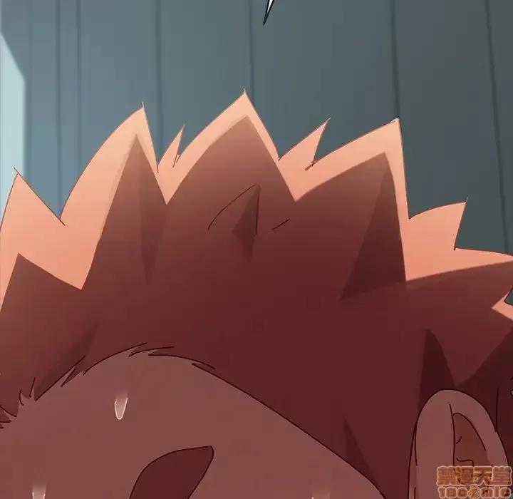 危机四伏的家庭生活 乖乖上钩 16 第191页