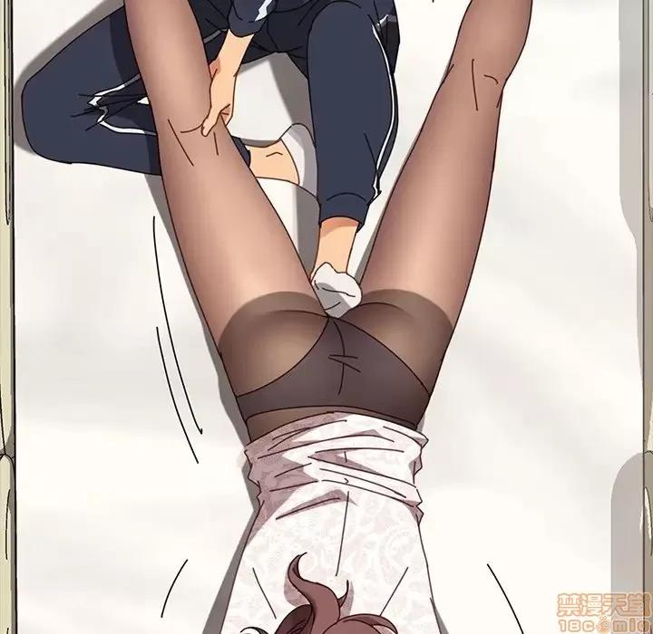 危机四伏的家庭生活 乖乖上钩 17 第21页