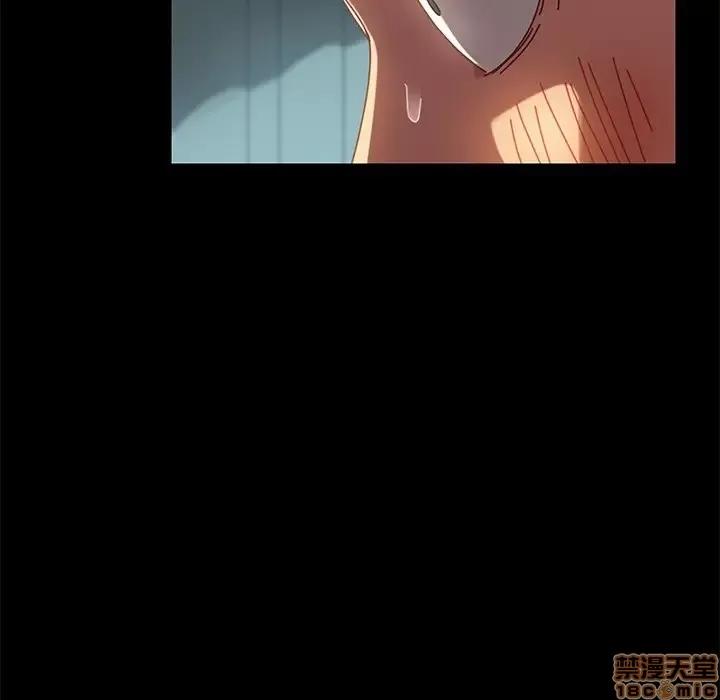 危机四伏的家庭生活 乖乖上钩 17 第39页