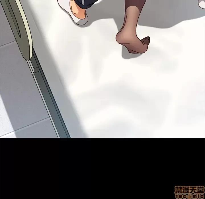 危机四伏的家庭生活 乖乖上钩 17 第62页