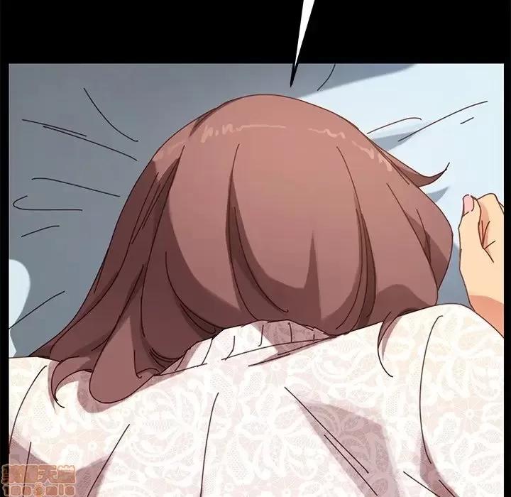 危机四伏的家庭生活 乖乖上钩 17 第66页