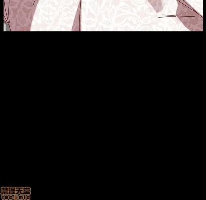 危机四伏的家庭生活 乖乖上钩 17 第67页