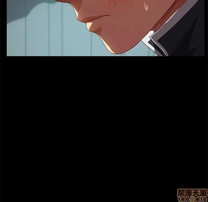 危机四伏的家庭生活 乖乖上钩 17 第85页