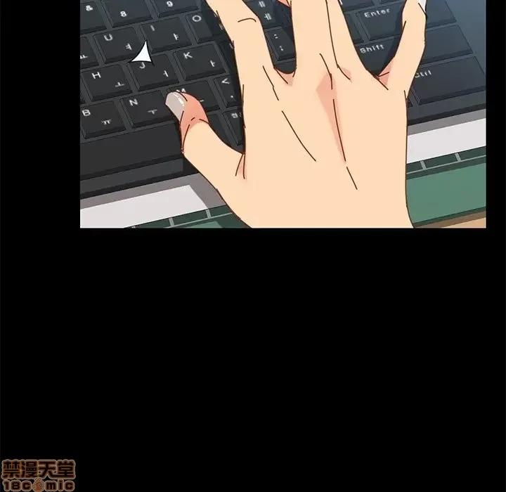 危机四伏的家庭生活 乖乖上钩 17 第102页