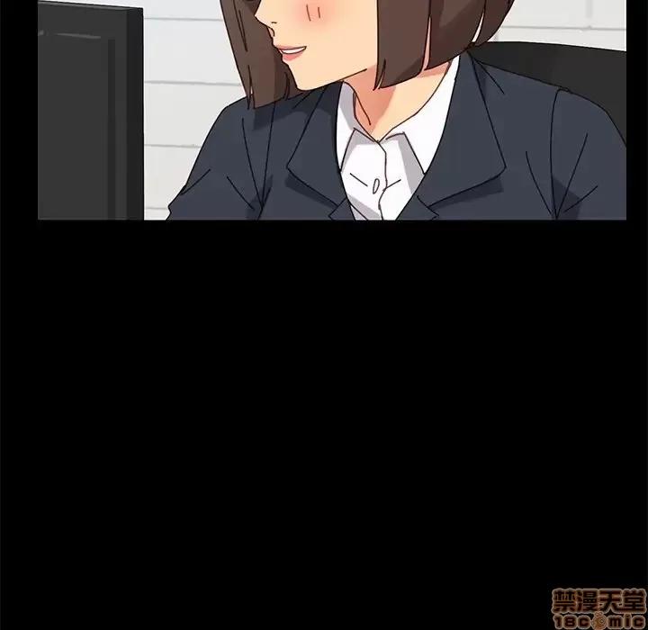 危机四伏的家庭生活 乖乖上钩 17 第104页