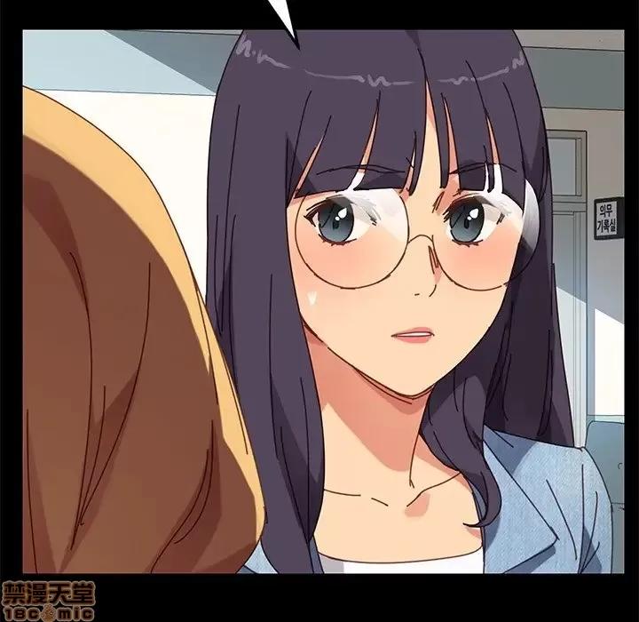 危机四伏的家庭生活 乖乖上钩 17 第113页