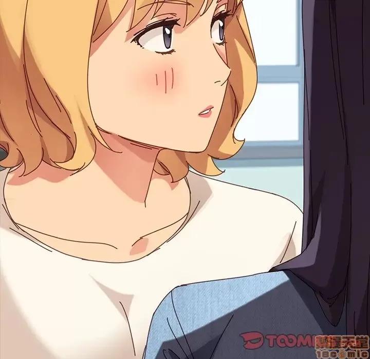 危机四伏的家庭生活 乖乖上钩 17 第116页