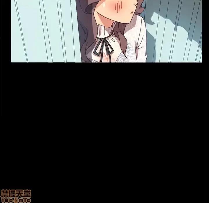 危机四伏的家庭生活 乖乖上钩 17 第119页