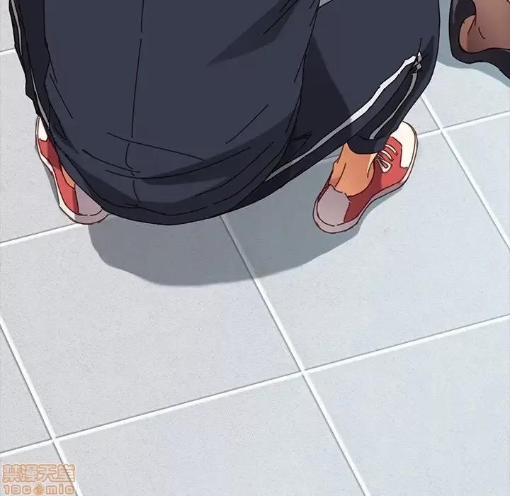 危机四伏的家庭生活 乖乖上钩 17 第130页