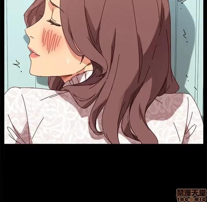 危机四伏的家庭生活 乖乖上钩 17 第135页