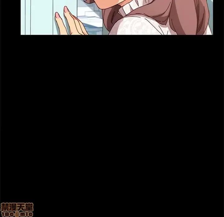 危机四伏的家庭生活 乖乖上钩 17 第141页