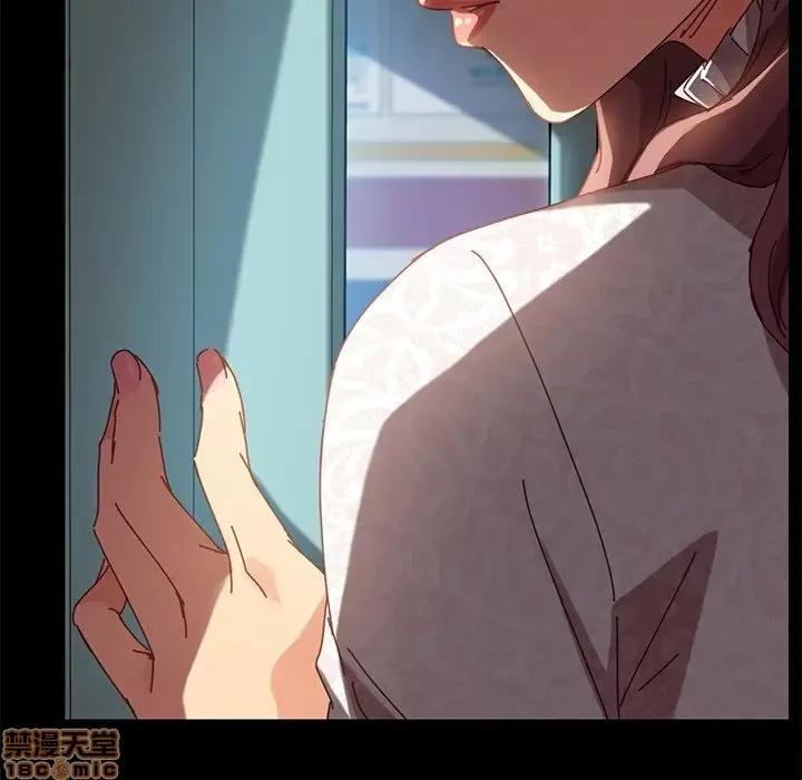 危机四伏的家庭生活 乖乖上钩 17 第158页