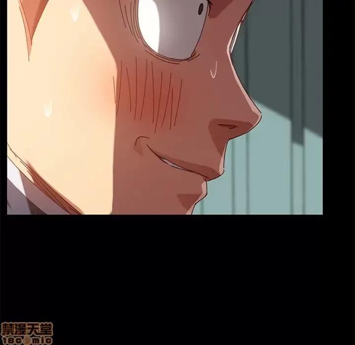 危机四伏的家庭生活 乖乖上钩 17 第168页