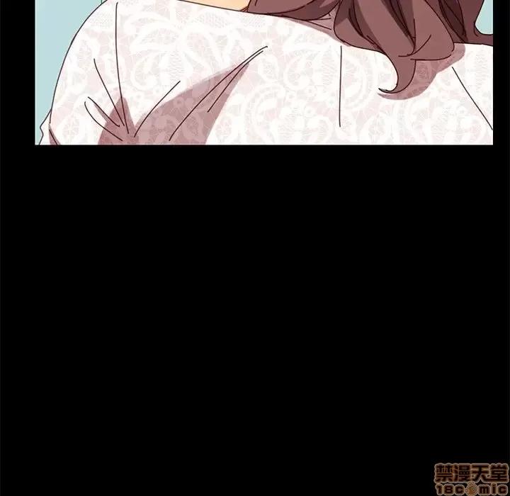 危机四伏的家庭生活 乖乖上钩 18 第16页