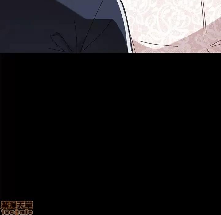 危机四伏的家庭生活 乖乖上钩 18 第19页