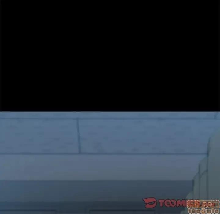 危机四伏的家庭生活 乖乖上钩 18 第20页