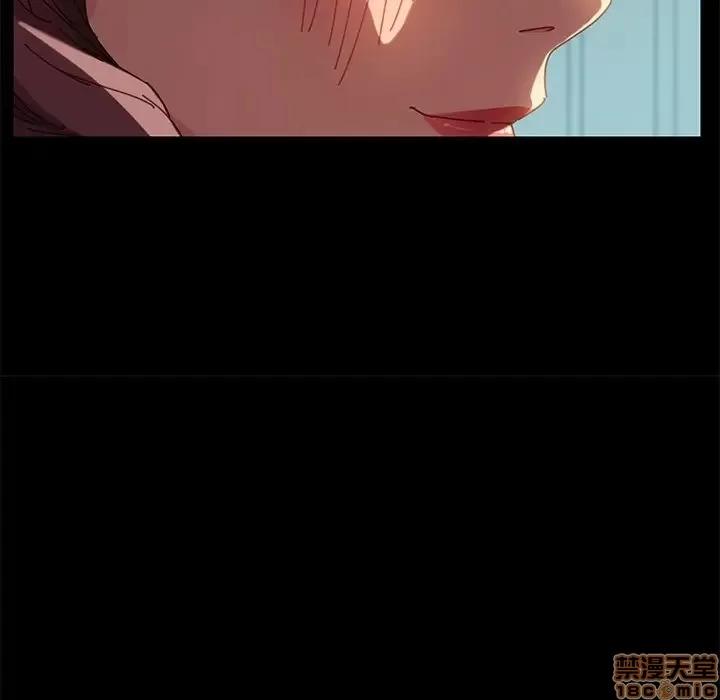 危机四伏的家庭生活 乖乖上钩 18 第32页