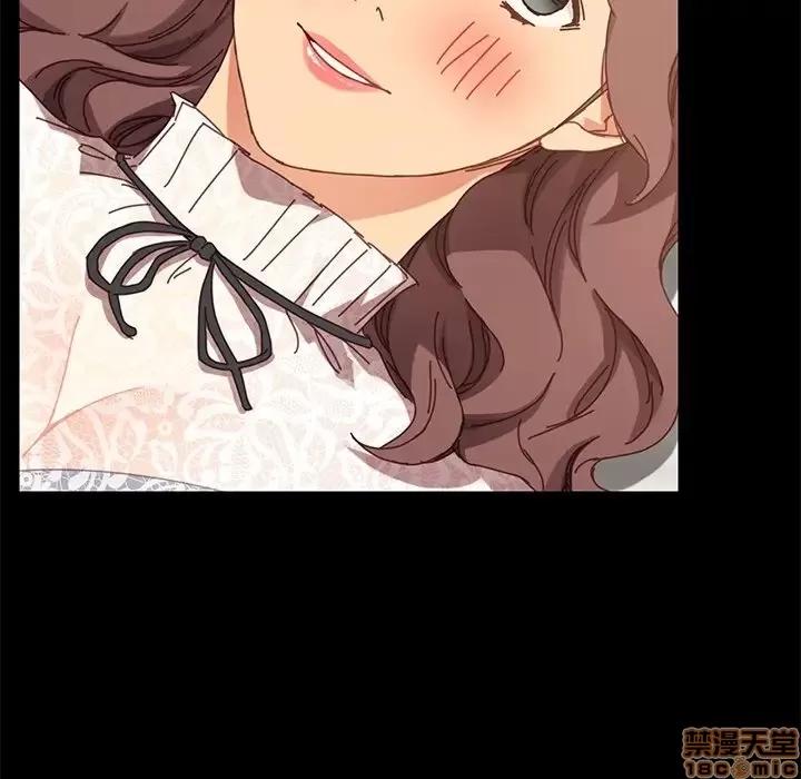 危机四伏的家庭生活 乖乖上钩 18 第51页