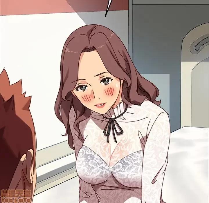 危机四伏的家庭生活 乖乖上钩 18 第111页