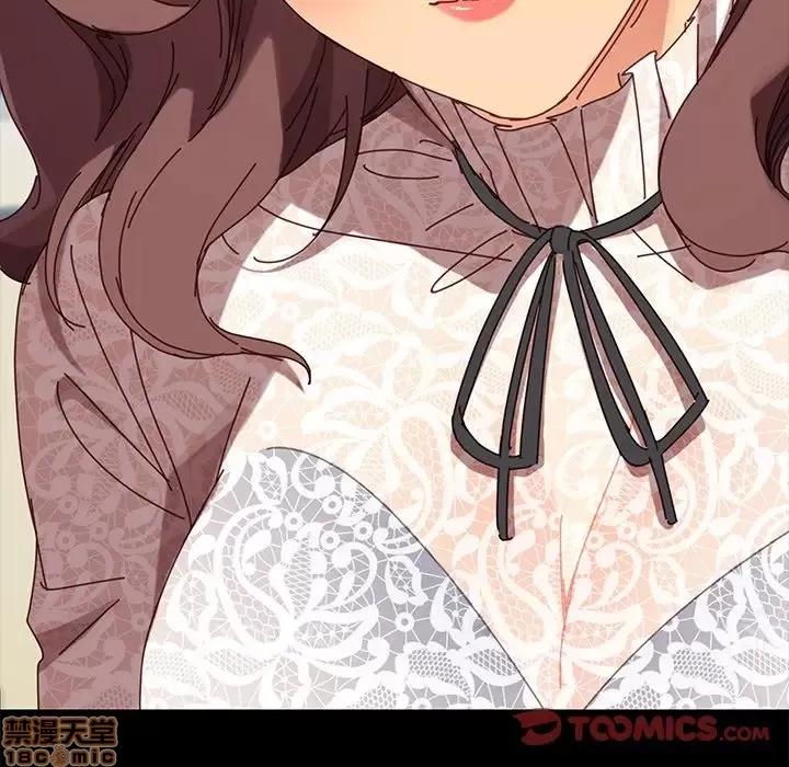 危机四伏的家庭生活 乖乖上钩 18 第116页