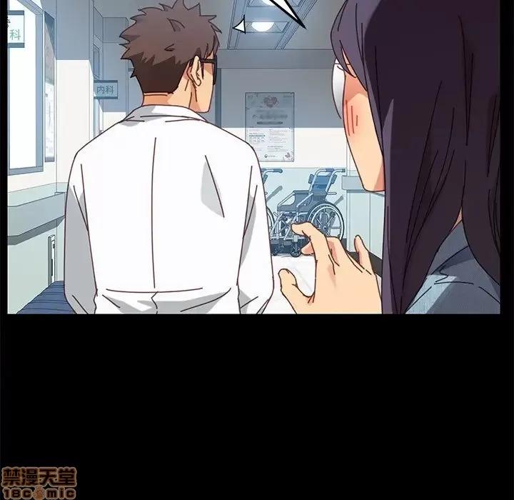 危机四伏的家庭生活 乖乖上钩 18 第123页