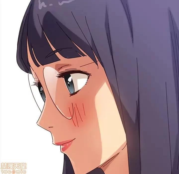 危机四伏的家庭生活 乖乖上钩 18 第134页