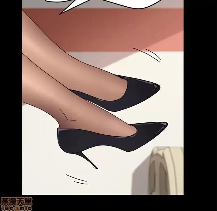危机四伏的家庭生活 乖乖上钩 18 第141页