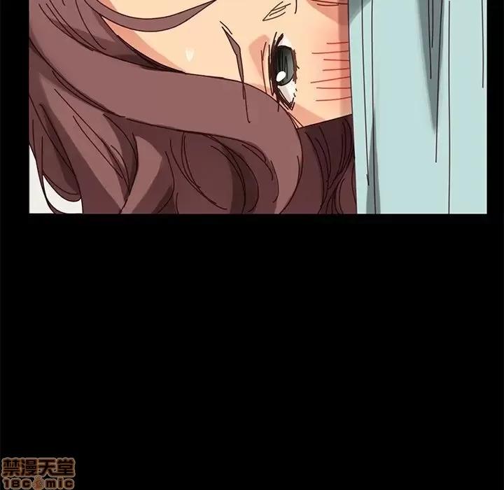 危机四伏的家庭生活 乖乖上钩 18 第149页