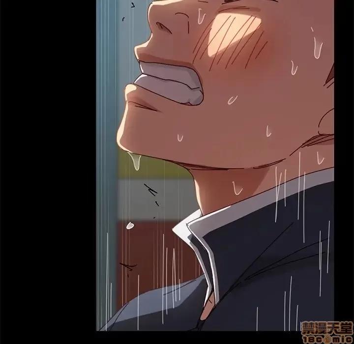 危机四伏的家庭生活 乖乖上钩 18 第160页