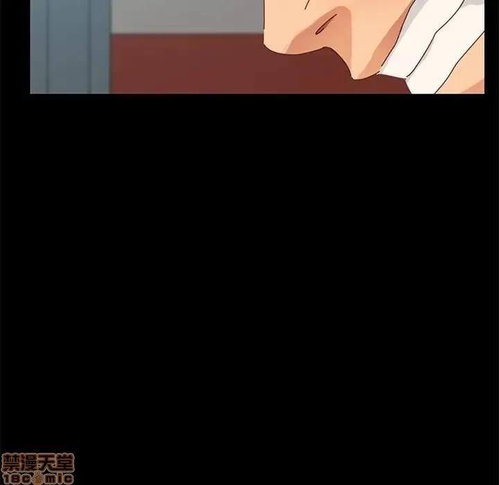 危机四伏的家庭生活 乖乖上钩 18 第166页