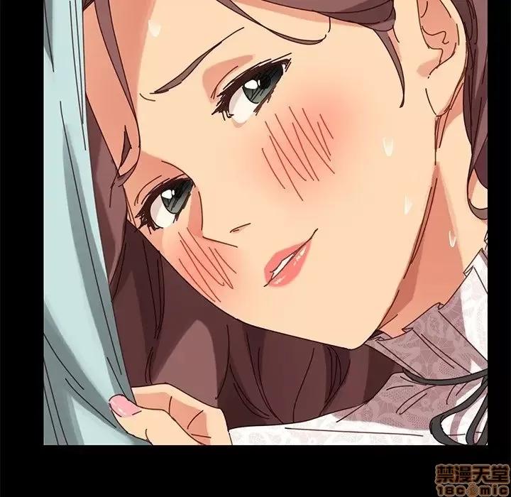危机四伏的家庭生活 乖乖上钩 18 第168页