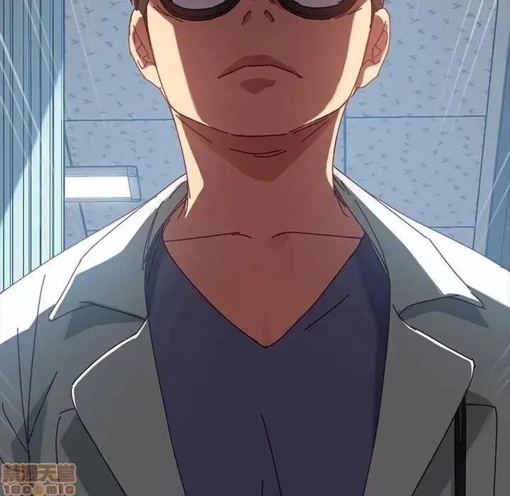 危机四伏的家庭生活 乖乖上钩 18 第174页
