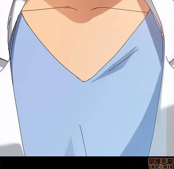 危机四伏的家庭生活 乖乖上钩 18 第181页