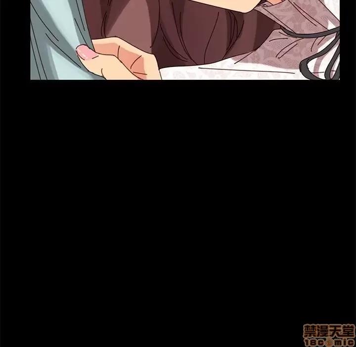 危机四伏的家庭生活 乖乖上钩 19 第6页