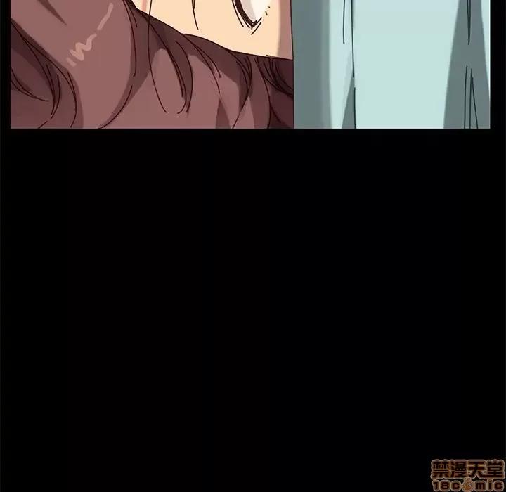 危机四伏的家庭生活 乖乖上钩 19 第8页