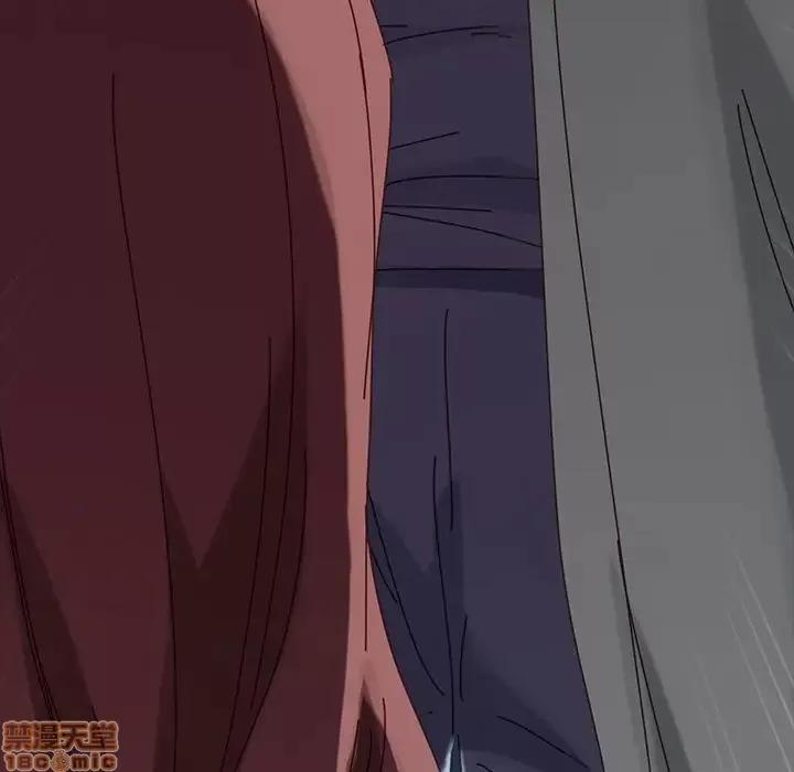 危机四伏的家庭生活 乖乖上钩 19 第13页