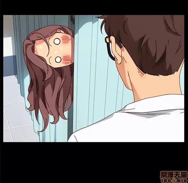 危机四伏的家庭生活 乖乖上钩 19 第17页