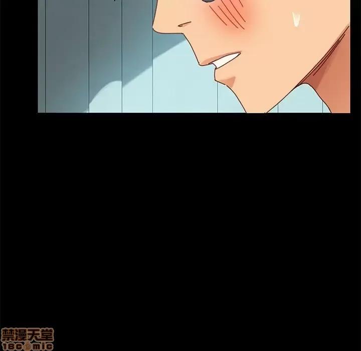 危机四伏的家庭生活 乖乖上钩 19 第21页