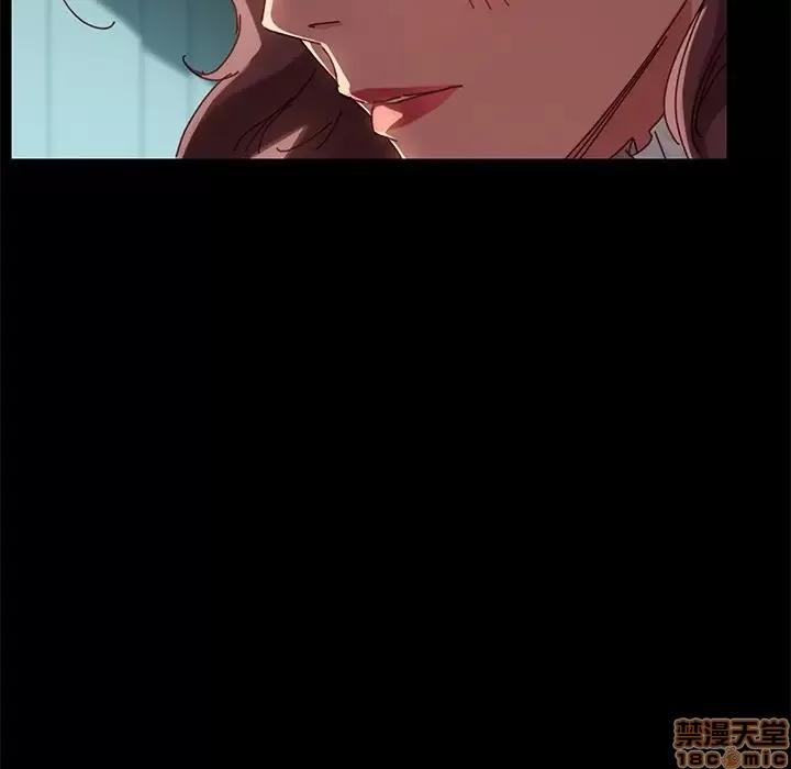 危机四伏的家庭生活 乖乖上钩 19 第41页