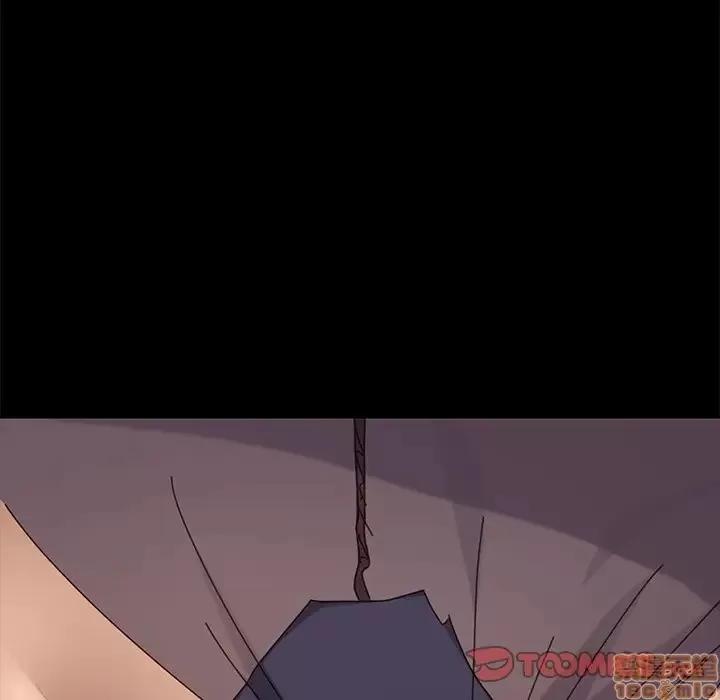 危机四伏的家庭生活 乖乖上钩 19 第44页